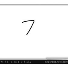 따라서 그려봐요 - 쥐