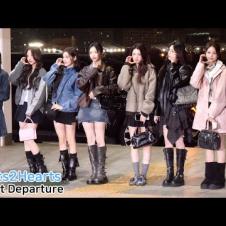 하츠투하츠 마마 출국｜Hearts2Hearts MAMA AWARDS Airport Departure 251125