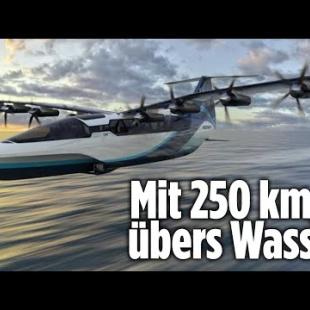 [독일 Bild紙] US-Firma will E-Flugboot bauen