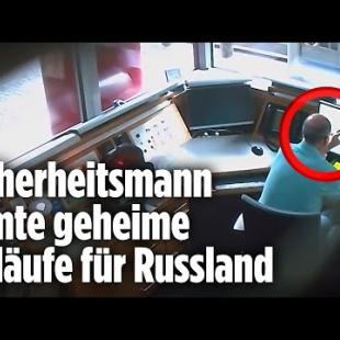 [독일 Bild紙] Überwachungskamera erwischt russischen Spion auf frischer Tat