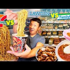 50 HOURS Eating ONLY Japanese Convenience Store Food! 7-ELEVEN vs. Lawson vs. Family Mart