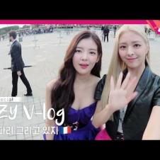 [M2 Special - ITZY VLOG] Ep.2 있지, Welcome to Paris✨ l 사전 피팅 / Fashion show day / 파리의 밤 (ENG SUB)