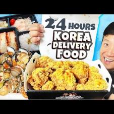 24 HOURS Eating ONLY Korean DELIVERY FOOD in Seoul South Korea