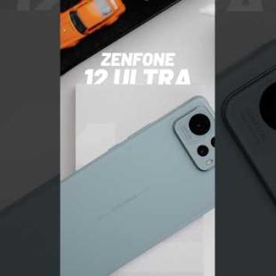 ASUS Zenfone 12 Ultra UNBOXING - Sage Green