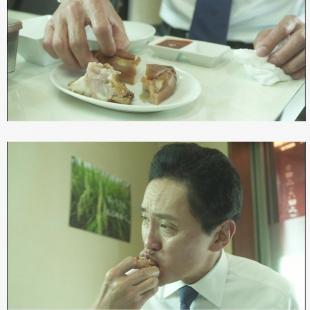 고독한 미식가 -한국식 고기- . jpg
