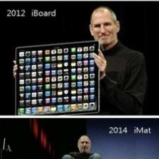 애플 제품의 진화