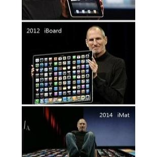 애플 제품의 진화