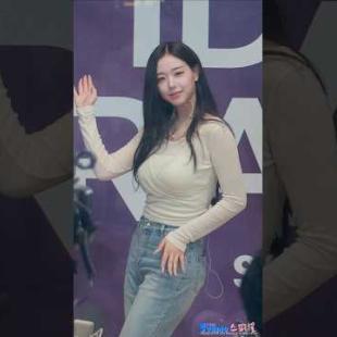 MC 채연 iLy 챌린지 #CHAEYEON #tripleS