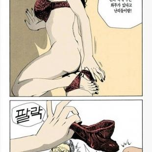 타짜 신세경이 촬영한 장면