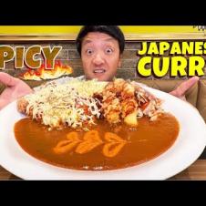 Spicy MONSTER CURRY CHALLENGE 🥵 & Japanese Ramen vs. Chinese Ramen in Singapore