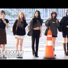 르세라핌 (LE SSERAFIM) 'MTV VMA' 프리쇼 출국 Airport Departure｜인천공항 240908