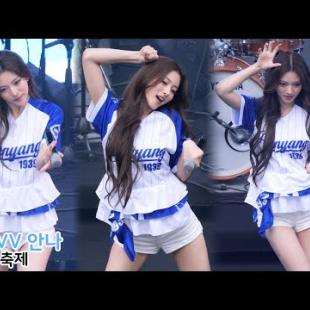 미야오 안나 직캠 MEOVV ANNA 'MEOW, BODY, HANDS UP DROP TOP'｜한양대 축제 250523