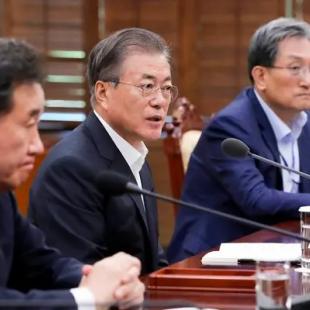 [NY Times] Japan and South Korea Stop Playing Nice