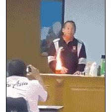 Classroom-demonstration-fire