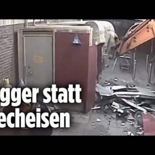 [독일 Bild紙] Geldautomaten aus Wand gerissen: Panzerknacker rücken mit Bagger an | Großbritannien