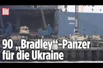[독일 Bild紙] Gewaltige Panzer-Lieferung aus den USA erreicht Deutschland | Ukrainekrieg