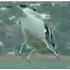 보드 견인 헬리콥터