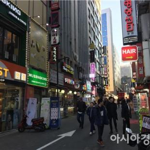 [아시아경제] 육회 주문 뚝…식당가 번진 구제역 공포