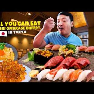 All You Can Eat SUSHI OMAKASE Buffet & Eating the BIGGEST PUDDING in Japan!