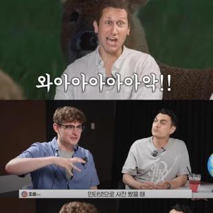 외국인들은 존재 자체를 못믿겠다는 한국 토종 동물