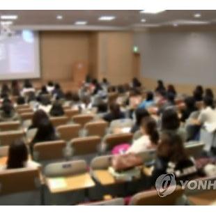 [연합뉴스] 대학가 교재 불법복제 사라질까…'반값 교재' 등장